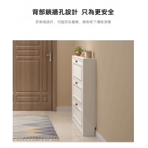 田園純白.象牙白系列 簿身鞋櫃*60/80/100/120CM (IS2120)