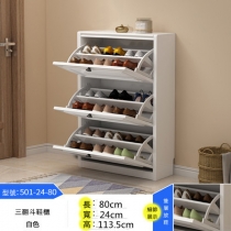 田園純白.象牙白系列 簿身鞋櫃*60/80/100/120CM (IS2120)