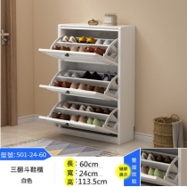 田園純白.象牙白系列 簿身鞋櫃*60/80/100/120CM (IS2120)