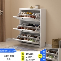 田園純白.象牙白系列 簿身鞋櫃*60/80/100/120CM (IS2120)