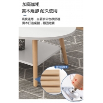時尚學校傢俱簡約水滴茶几 單層或雙層80cm/90cm/100cm (IS2318)