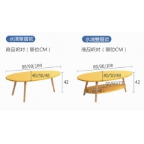 時尚學校傢俱簡約水滴茶几 單層或雙層80cm/90cm/100cm (IS2318)