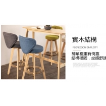 北歐 BAR CHAIR 木架款可旋轉 (IS4748)