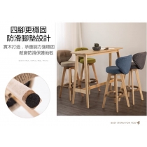 北歐 BAR CHAIR 木架款可旋轉 (IS4748)