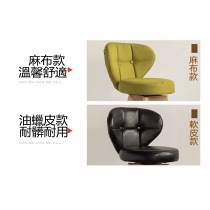 北歐 BAR CHAIR 木架款可旋轉 (IS4748)
