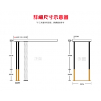 鐵藝系列 bar枱椅子*120cm/140cm/160cm/180cm/200cm  (IS4830)