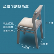 日式橡木系列 實木書架連書枱 80cm/100cm/120cm  (IS5544)