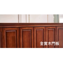 美式實木 5門大衣櫃 230cm (IS5726)
