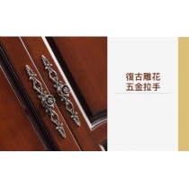 美式實木 四門大衣櫃 173cm (IS5792)