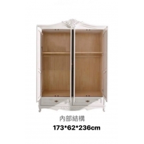 美式實木 四門大衣櫃 173cm (IS5792)