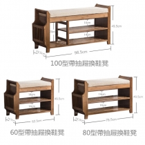 楠竹時尚 學校傢俬換鞋凳 (IS5807)