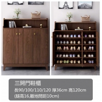 時尚系列 2門3門4門鞋櫃 *60-140cm(IS6123)
