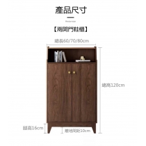 時尚系列 2門3門4門鞋櫃 *60-140cm(IS6123)