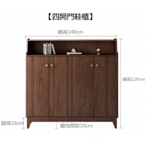 時尚系列 2門3門4門鞋櫃 *60-140cm(IS6123)