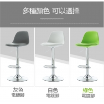 時尚 BAR CHAIR 吧椅吧凳吧台椅(IS6528)