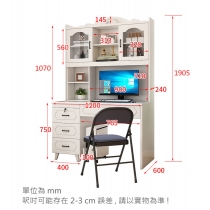 田園純白.象牙白 書枱電腦枱 100cm/120cm (IS6593)
