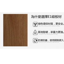 北歐摩登系列 書枱 電腦枱 155.6cm (IS6722)