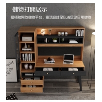 北歐摩登系列 書枱 電腦枱 155.6cm (IS6722)