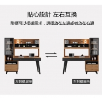 北歐摩登系列 書枱 電腦枱 155.6cm (IS6722)