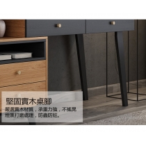北歐摩登系列 書枱 電腦枱 155.6cm (IS6722)