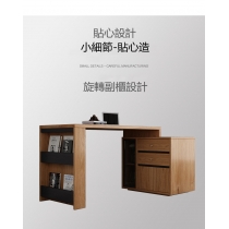 北歐摩登系列 轉角書枱&電腦台組合可伸展 120cm-175cm (IS6734)