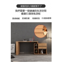 北歐摩登系列 轉角書枱&電腦台組合可伸展 120cm-175cm (IS6734)