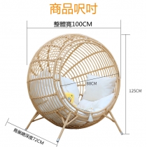 戶外傢俱 吊椅鞦韆藤椅圓形室內床戶外鳥巢吊椅藤家具吊籃 (IS7045)