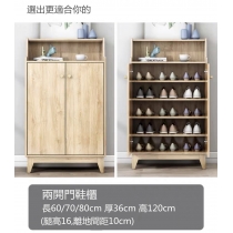 (陳列品 70CM 2門 $1699) 時尚實木生態板鞋櫃餐邊櫃儲物櫃 2門3門4門鞋櫃 *60/70/80/90/100/110/120/140cm(IS7088)