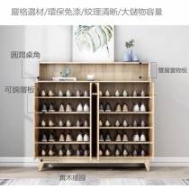 (陳列品 70CM 2門 $1699) 時尚實木生態板鞋櫃餐邊櫃儲物櫃 2門3門4門鞋櫃 *60/70/80/90/100/110/120/140cm(IS7088)