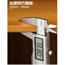 楠竹書櫃 鞋櫃 儲物櫃*30/60cm(IS7384)