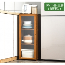 楠竹書櫃 鞋櫃 儲物櫃*30/60cm(IS7384)