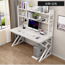 時尚學校傢俬 書台電腦桌 書桌連書架 80cm/100cm/120cm/140cm/160cm (IS7577)