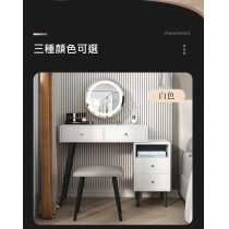 時尚系列 輕奢ins風伸縮梳妝台現代簡約小型化妝桌 *60/80cm (IS7685)