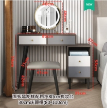 時尚系列 輕奢ins風伸縮梳妝台現代簡約小型化妝桌 *60/80cm (IS7685)