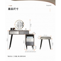 時尚系列 輕奢ins風伸縮梳妝台現代簡約小型化妝桌 *60/80cm (IS7685)