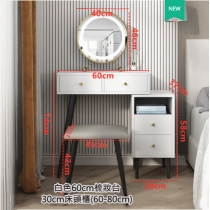時尚系列 輕奢ins風伸縮梳妝台現代簡約小型化妝桌 *60/80cm (IS7685)