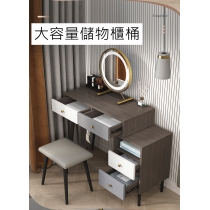 時尚系列 輕奢ins風伸縮梳妝台現代簡約小型化妝桌 *60/80cm (IS7685)