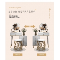 時尚系列 梳妝台配伸縮斗櫃 *60/80/100cm (IS7687)
