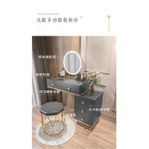 時尚系列 梳妝台配伸縮斗櫃 *60/80/100cm (IS7687)