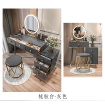 時尚系列 梳妝台配伸縮斗櫃 *60/80/100cm (IS7687)