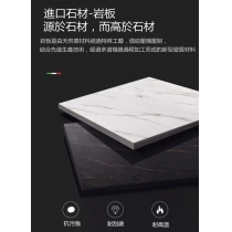 北歐現代簡約可伸縮岩板餐桌椅組合折疊兩用可變方圓桌小戶型（IS7697)