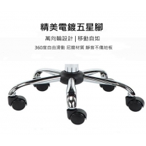 學校傢俬辦公室系列 電腦椅 *38cm (IS7698)