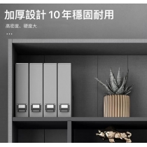 北歐多功能收納書櫃*100cm (IS7700)