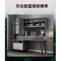 北歐多功能書櫃電腦枱*155.6cm (IS7701)