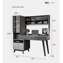 北歐多功能書櫃電腦枱*155.6cm (IS7701)