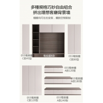 一體組合客廳電視櫃高級實木背景墻上儲物壁掛吊櫃 （IS7712)