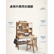 日式橡木電腦枱書枱*106/126/146cm (IS7713)
