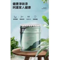 日式橡木電腦枱書枱*106/126/146cm (IS7713)