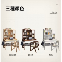 日式橡木電腦枱書枱*106/126/146cm (IS7713)