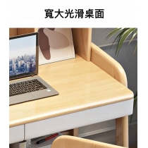 日式橡木電腦枱書枱*106/126/146cm (IS7713)